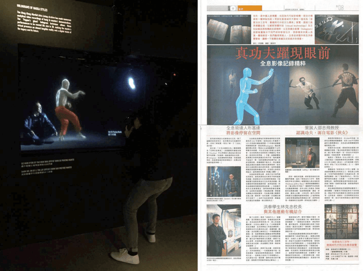 PR & Coverage Pitching