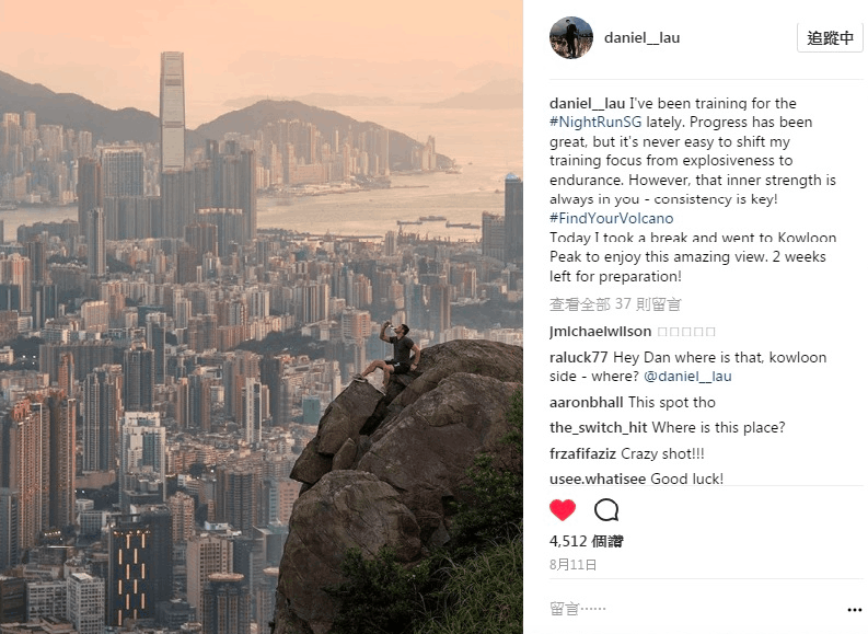 PR & Influencer Management