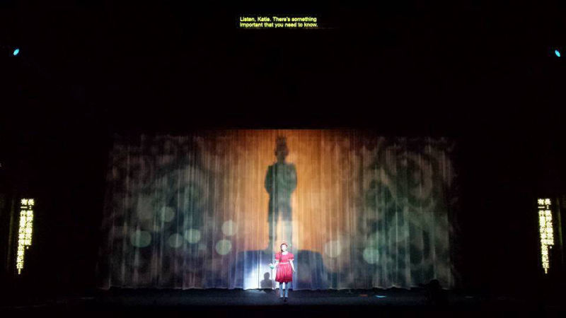 Production Stage Manager