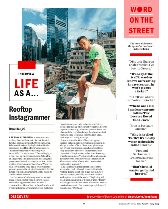 Media and Influencer Management