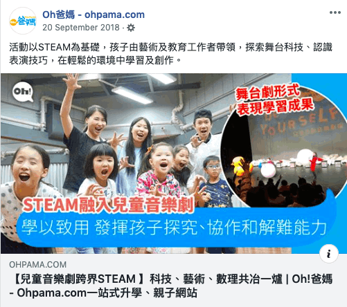 PR & Media Management