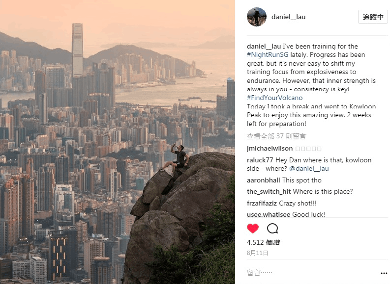 PR & Influencer Management