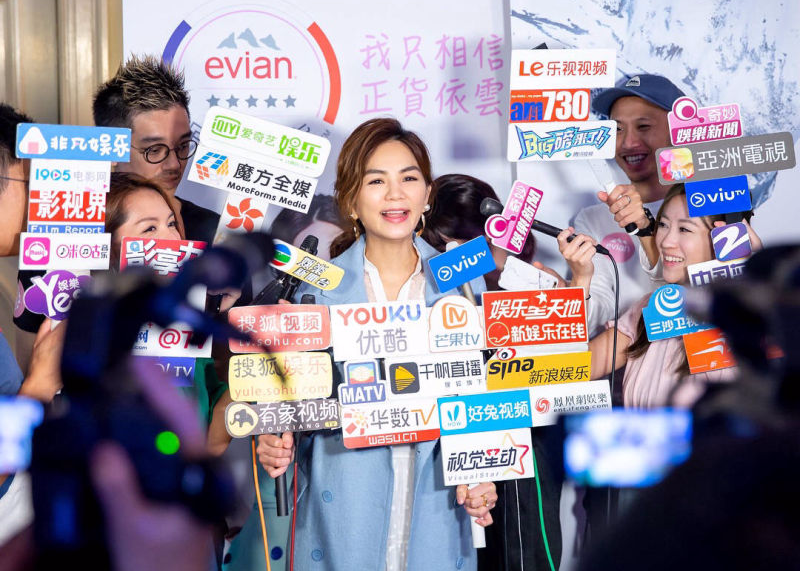 Event & Media Management